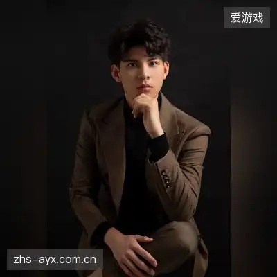 吴雅心